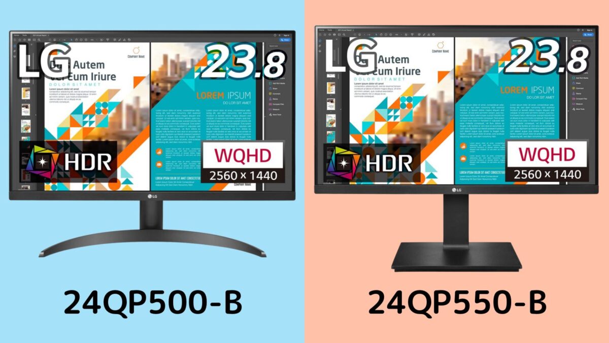 LG】24QP500-B、24QP550-Bの違いを比較！おすすめは？