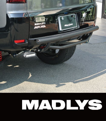 ボディパーツ デリカ D:5 ﾊﾟｰﾂ 販売 | 輝オートMADLYS リアガードバー