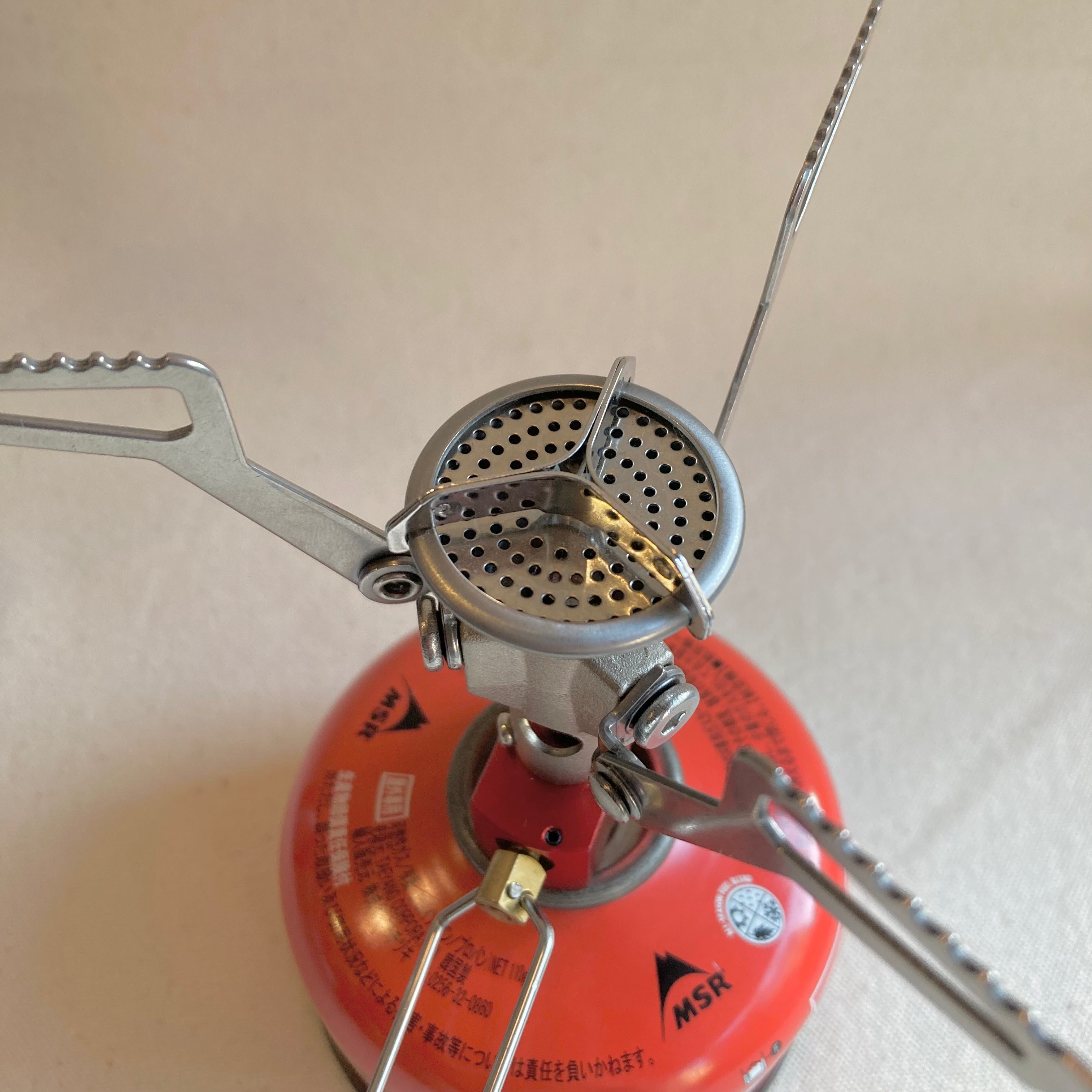 Pocket Rocket 2 | MSR | ポケットロケット2 | エムエスアール