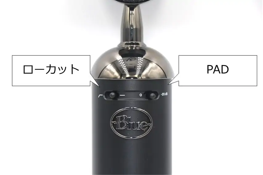 Blue Spark SLをレビュー。2万円半ばで買えるXLRコンデンサーマイク