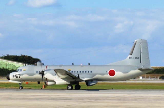 航空自衛隊と海上自衛隊のYS-11