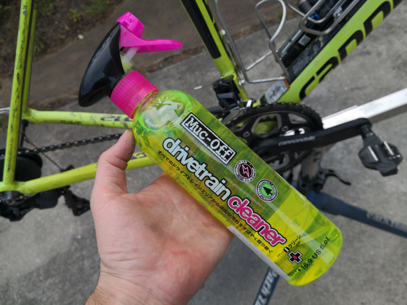 チェーンクリーナー】Muc-Off ドライブトレインクリーナーのレビュー