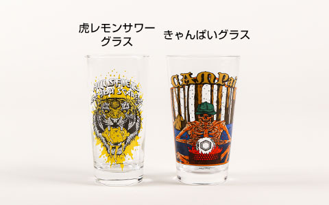 HILLS FIELD オリジナルパイントグラス-キャンプぁい- 480ml – Black Label