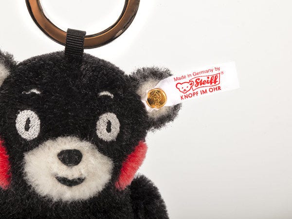 くまモン」がシュタイフ製のキーリングになって限定発売！