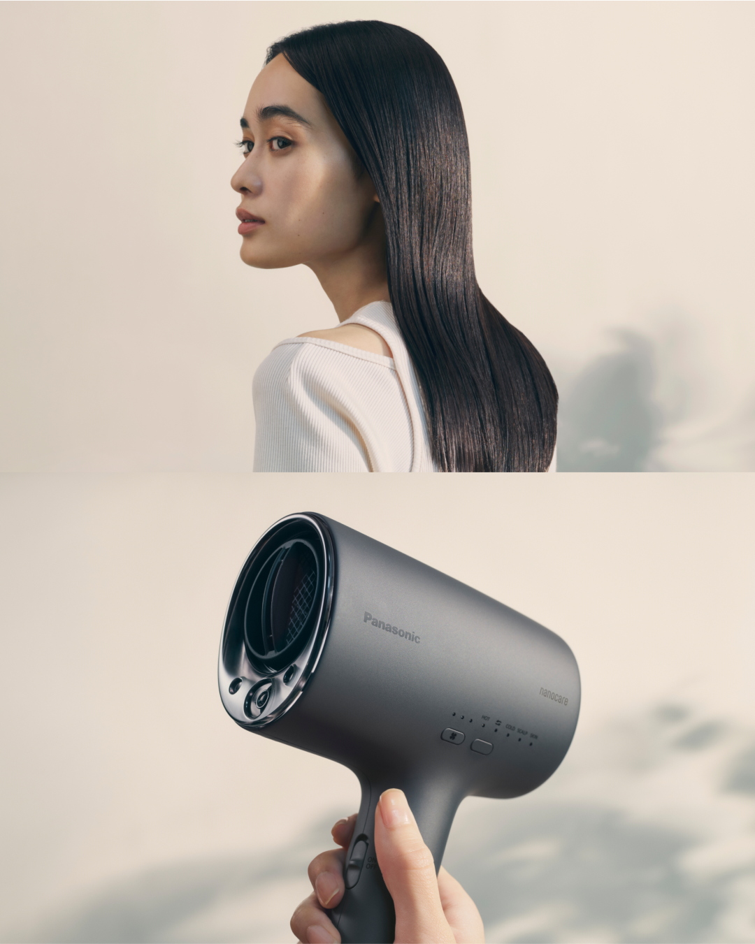 ニュースキンの1台3役の美容機器で、理想的なカラダへ｜ハーパーズ