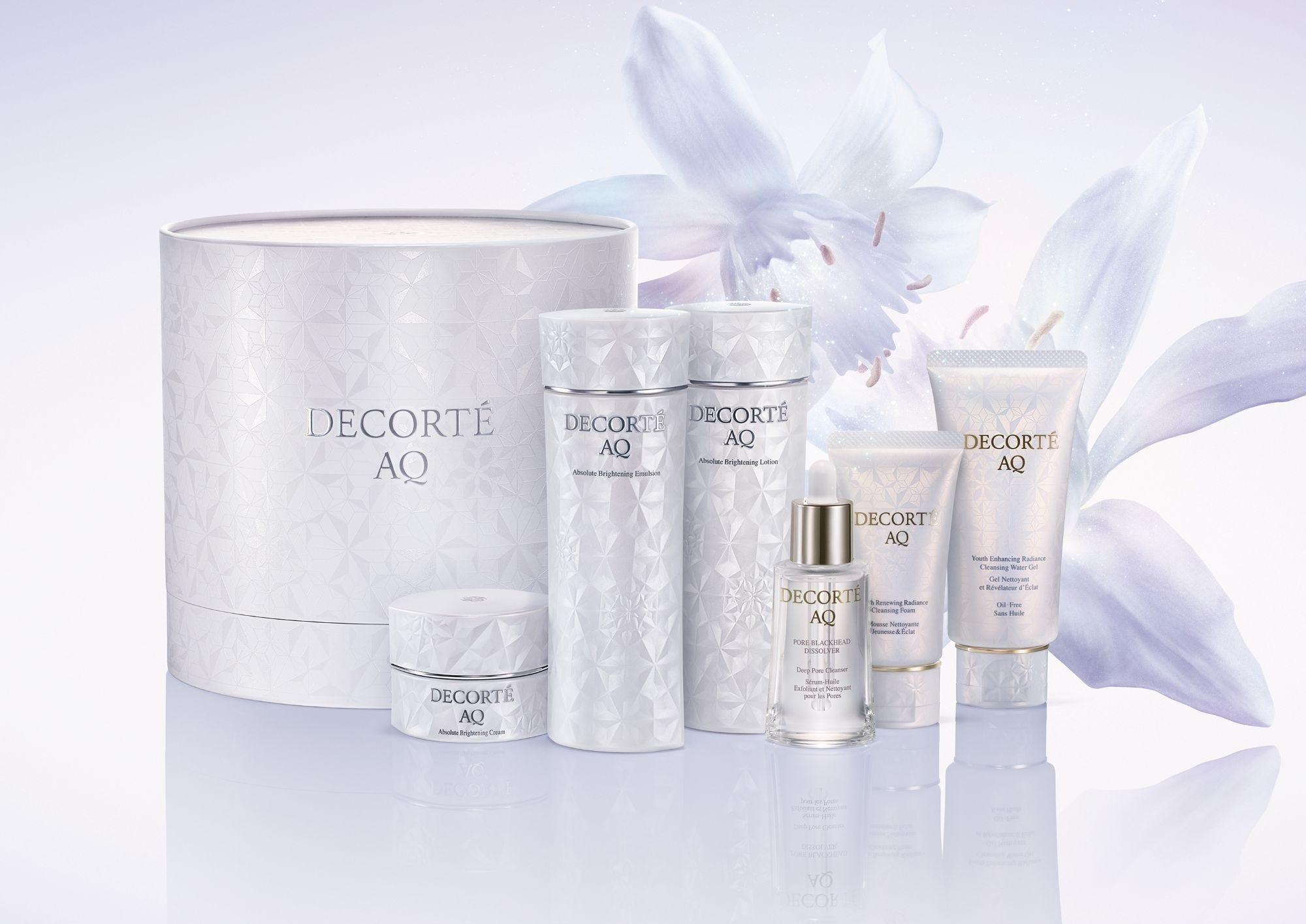 2025年クリスマスコフレ】名品スキンケアが充実！人気ブランドの