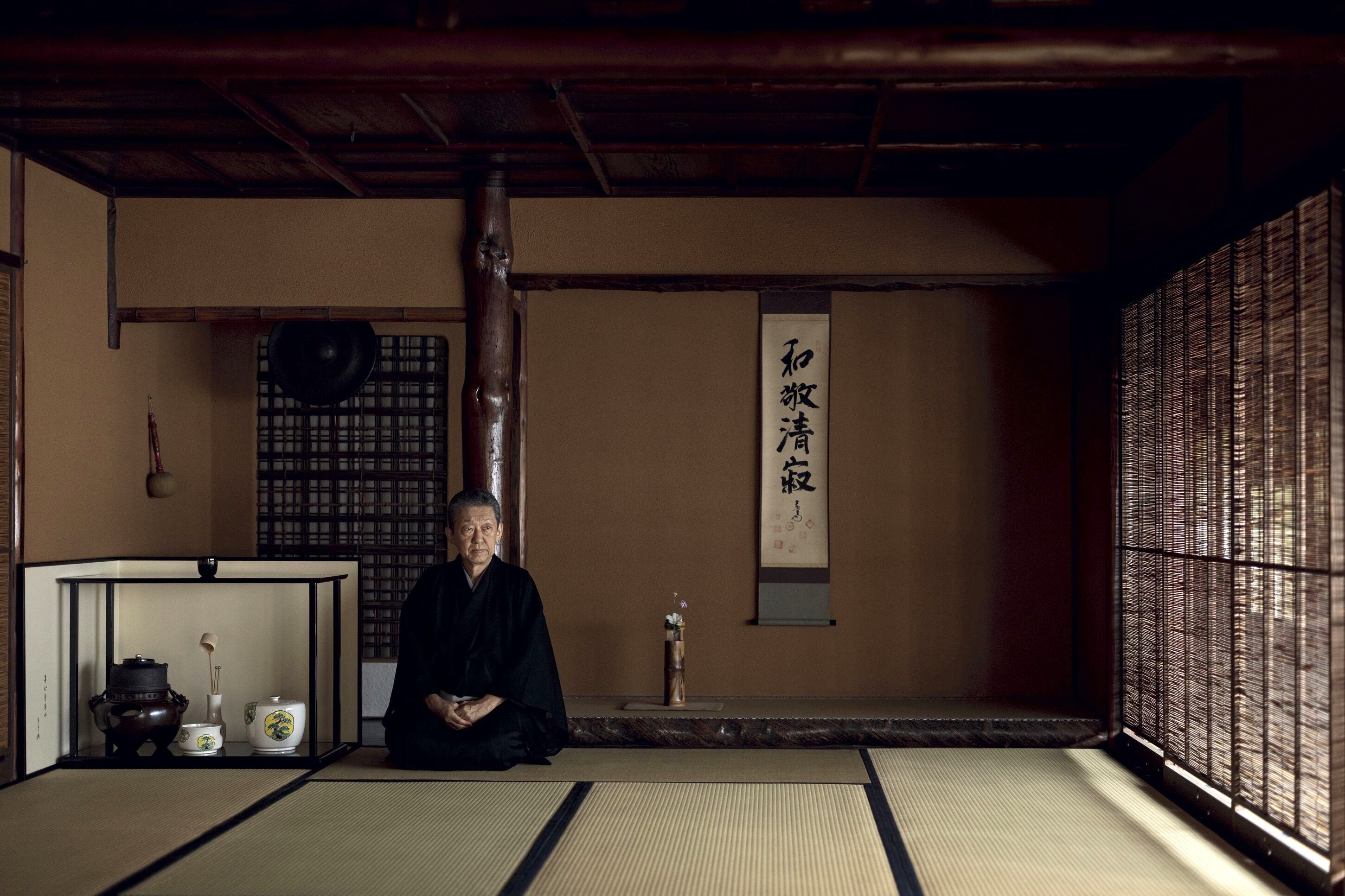 fg2507-iemoto-02-01-3-2900-0-