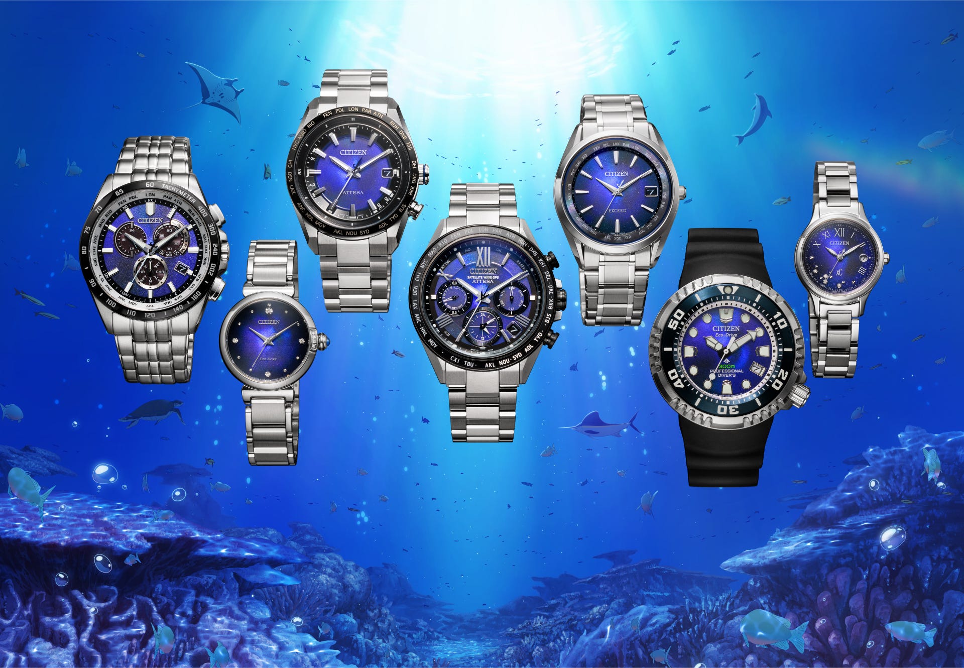 シチズンよりブランド横断コレクション「UNITE with BLUE」登場