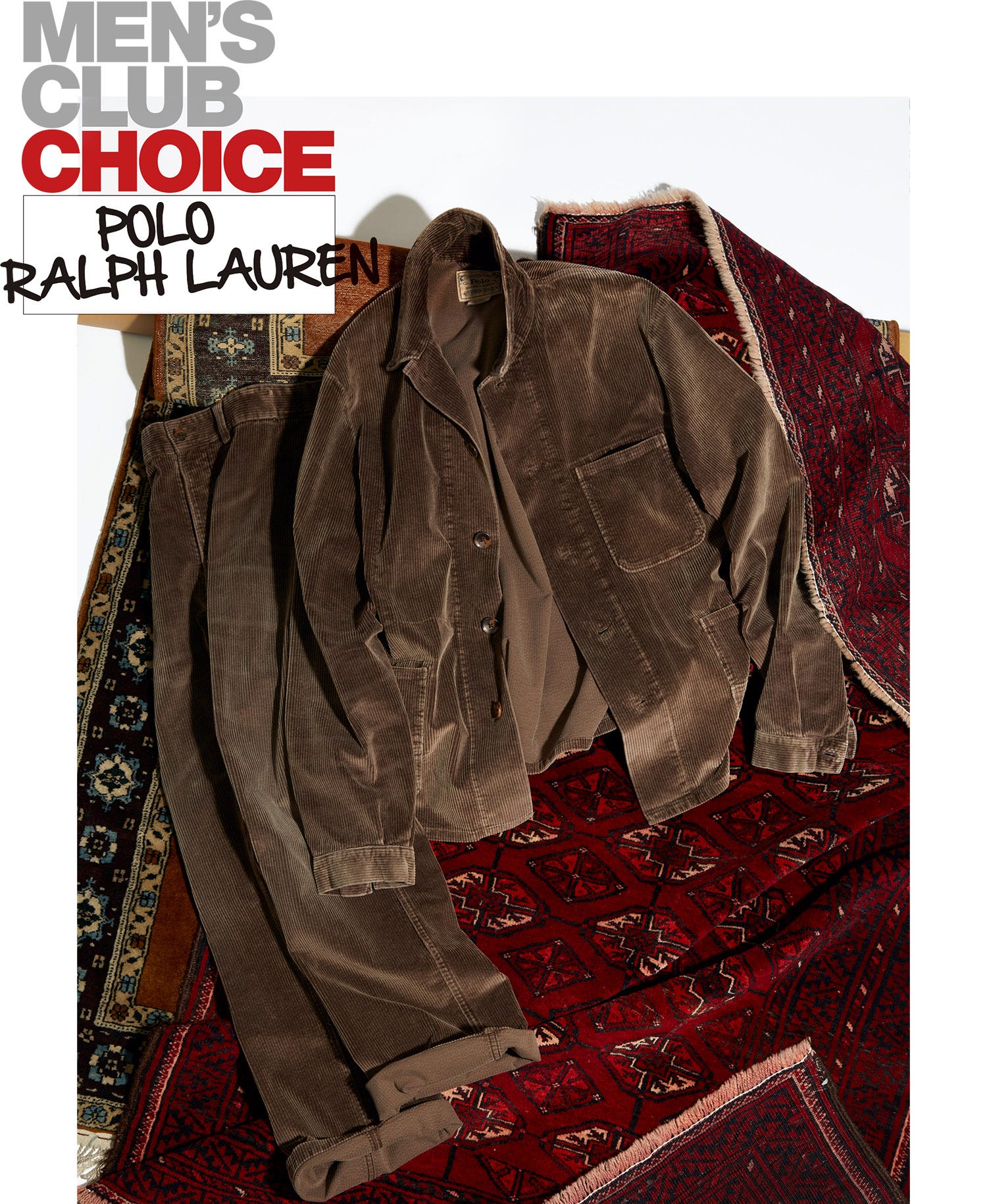 大人のアメカジを醸すことのできる、「ポロ ラルフ ローレン」の渋みの