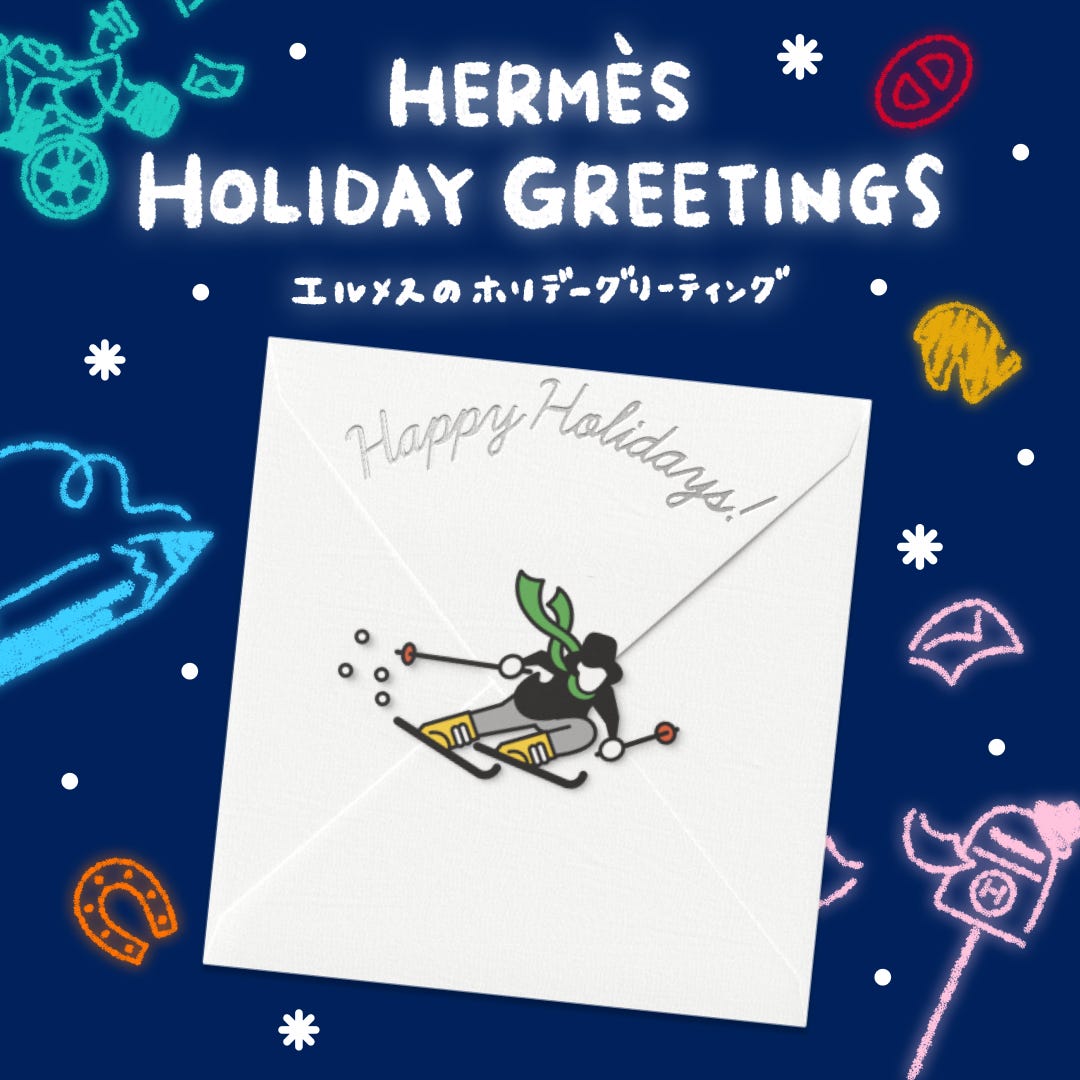 12月の「ランタンエルメス」は「DRAWN TO HOLIDAYS - ホリデーを描く