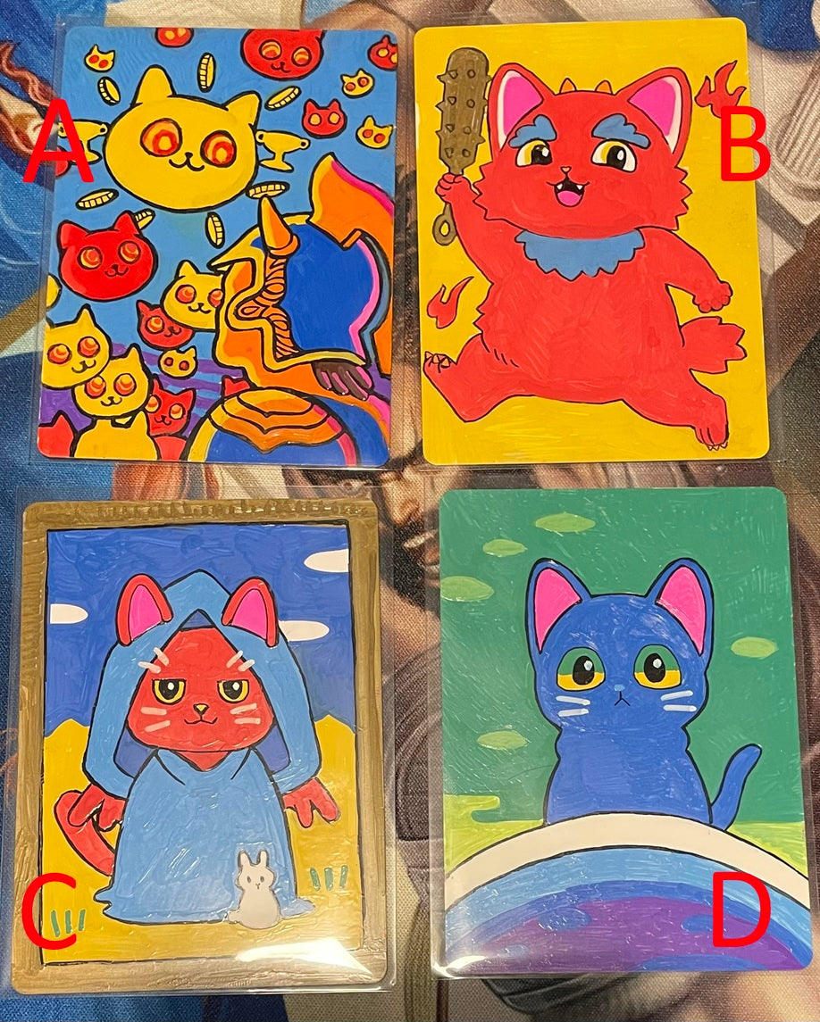 商品 – 平平屋