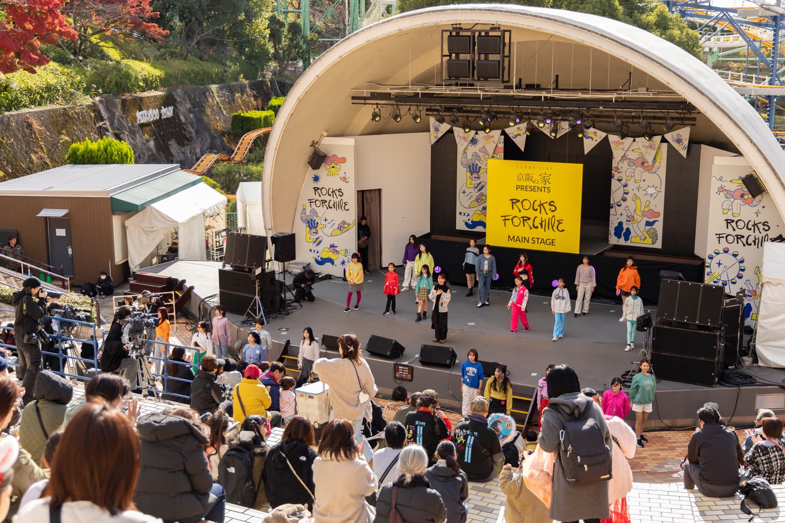 親子で楽しめるアミューズメントパークフェス！『ROCKS FORCHILE