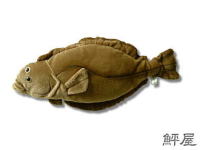 ひらめこれくしょん ||| ～玩具篇～