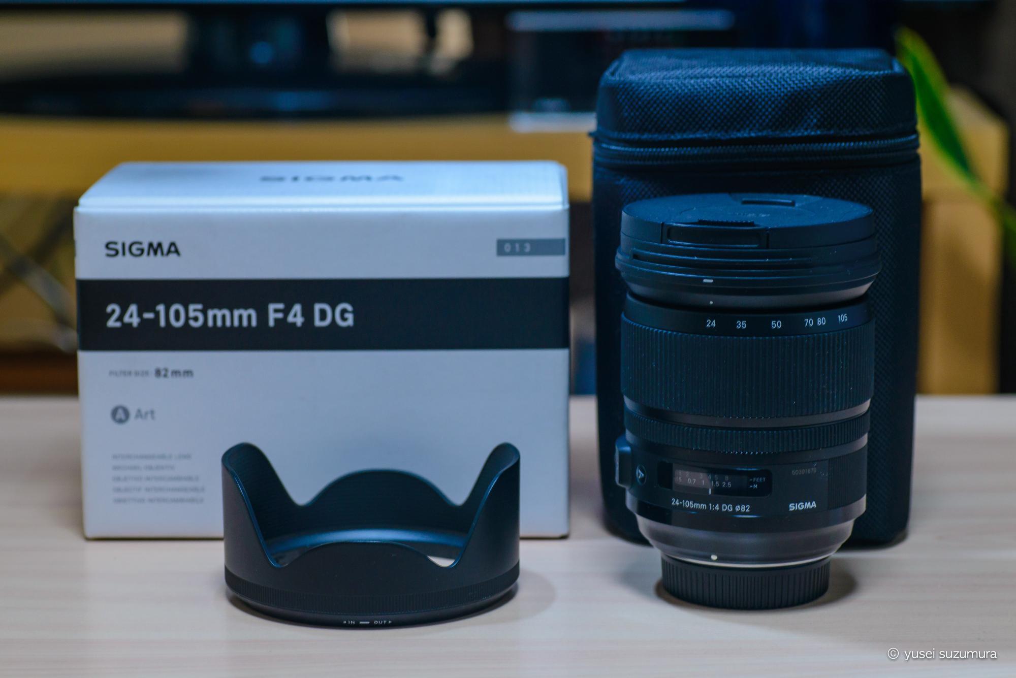 SIGMA 24-105mm F4 DG OS HSM 購入。重くたって解像感が素晴らしい