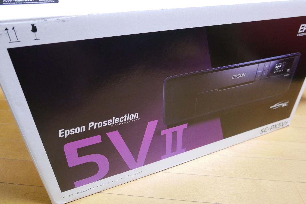 EPSONのインクジェットプリンターSC-PX5VIIレビュー！プリントしてこそ