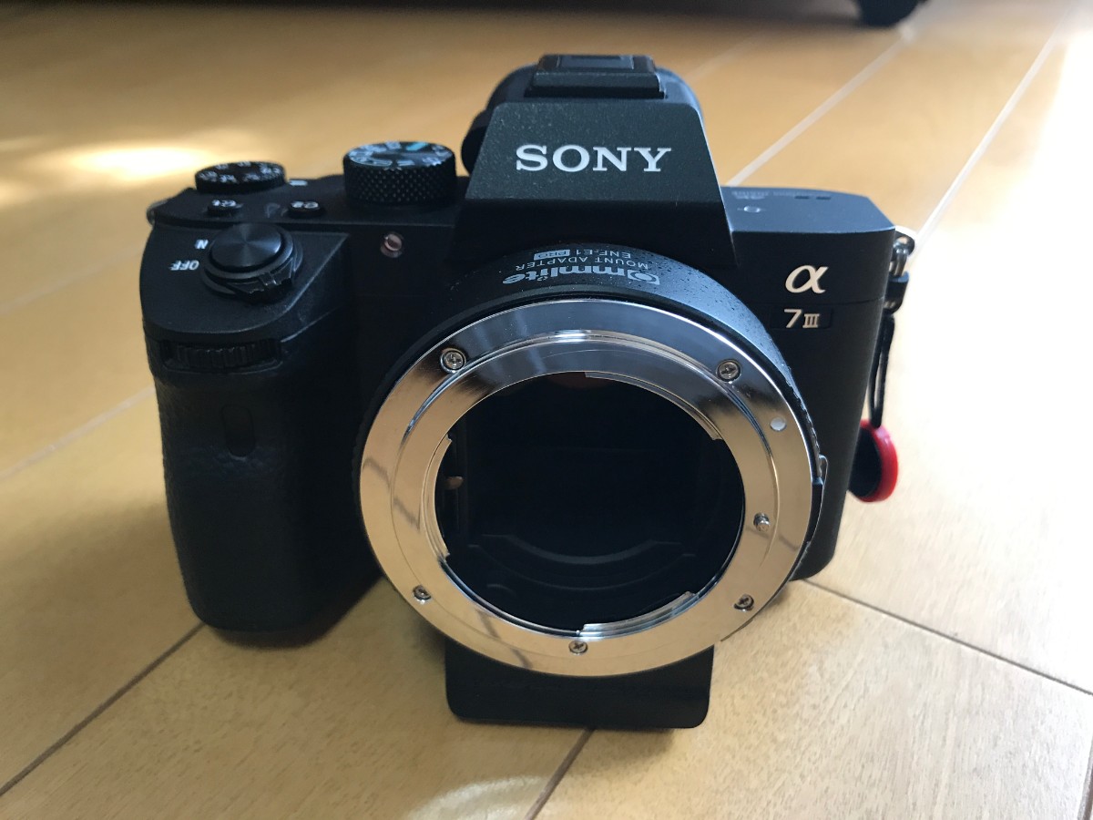 ニコンFマウントレンズをソニーのαシリーズで使える！Commlite レンズ