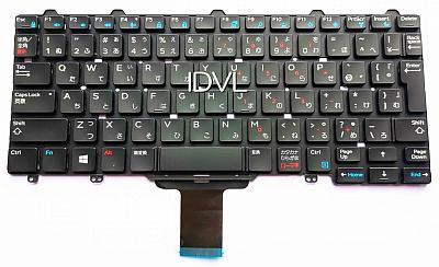 Dell Latitude E7270 (Core i7-6600U)