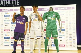 サンフレッチェ広島】初の試みを取り入れデザインを一新。『広島』発の