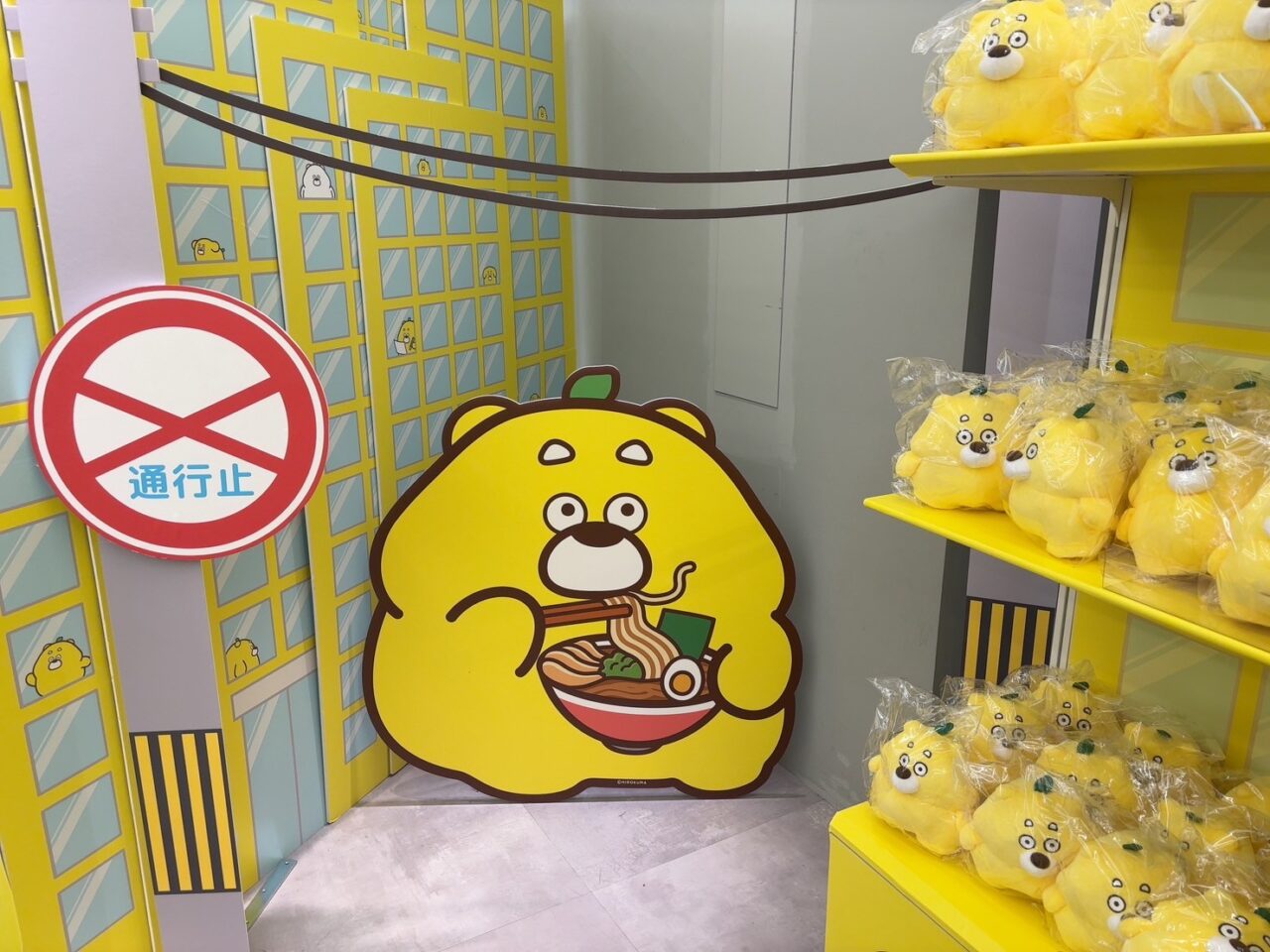 広島市中区】ひろくまPOP UP SHOPが広島パルコで開催中！限定グッズや