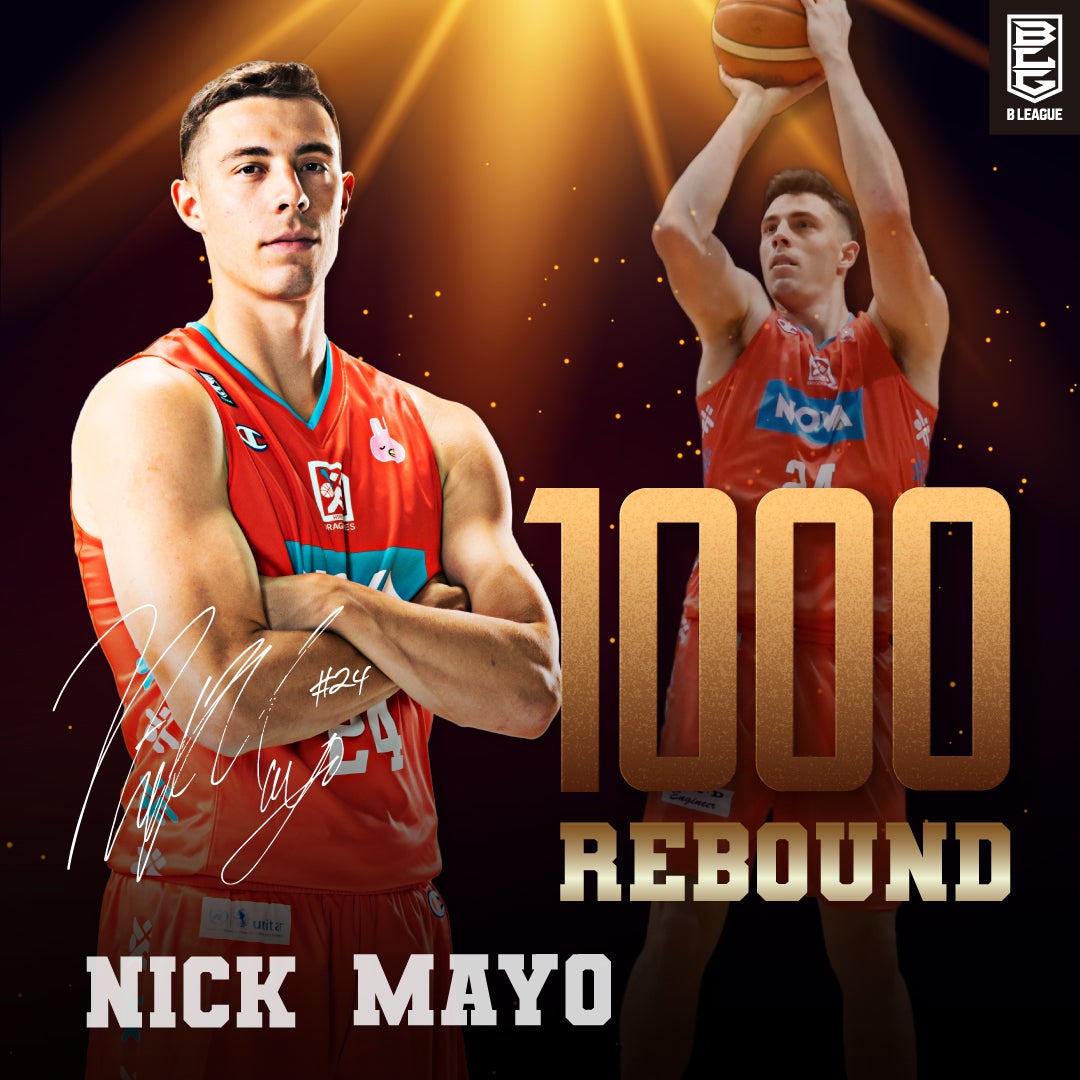 ニック・メイヨ 選手 B1通算1,000リバウンド達成！ | 広島ドラゴンフライズ