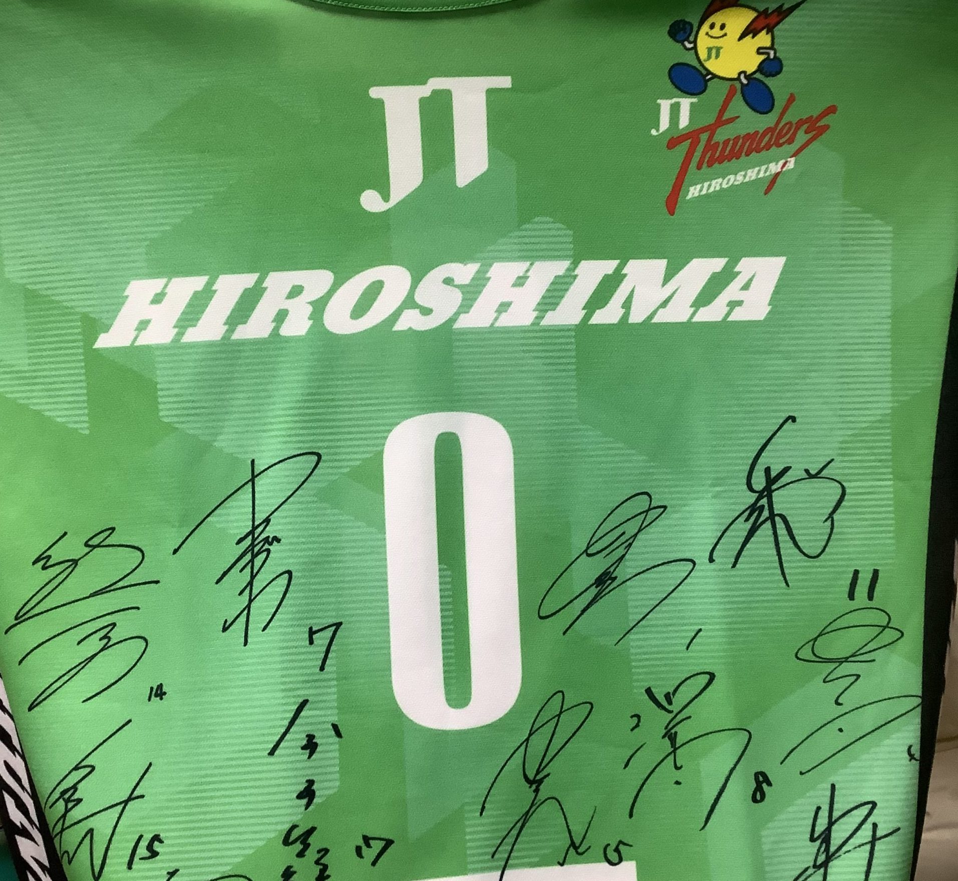 ちゃこのVプレミアレポート～ようやくバレーボールのシーズン！JT