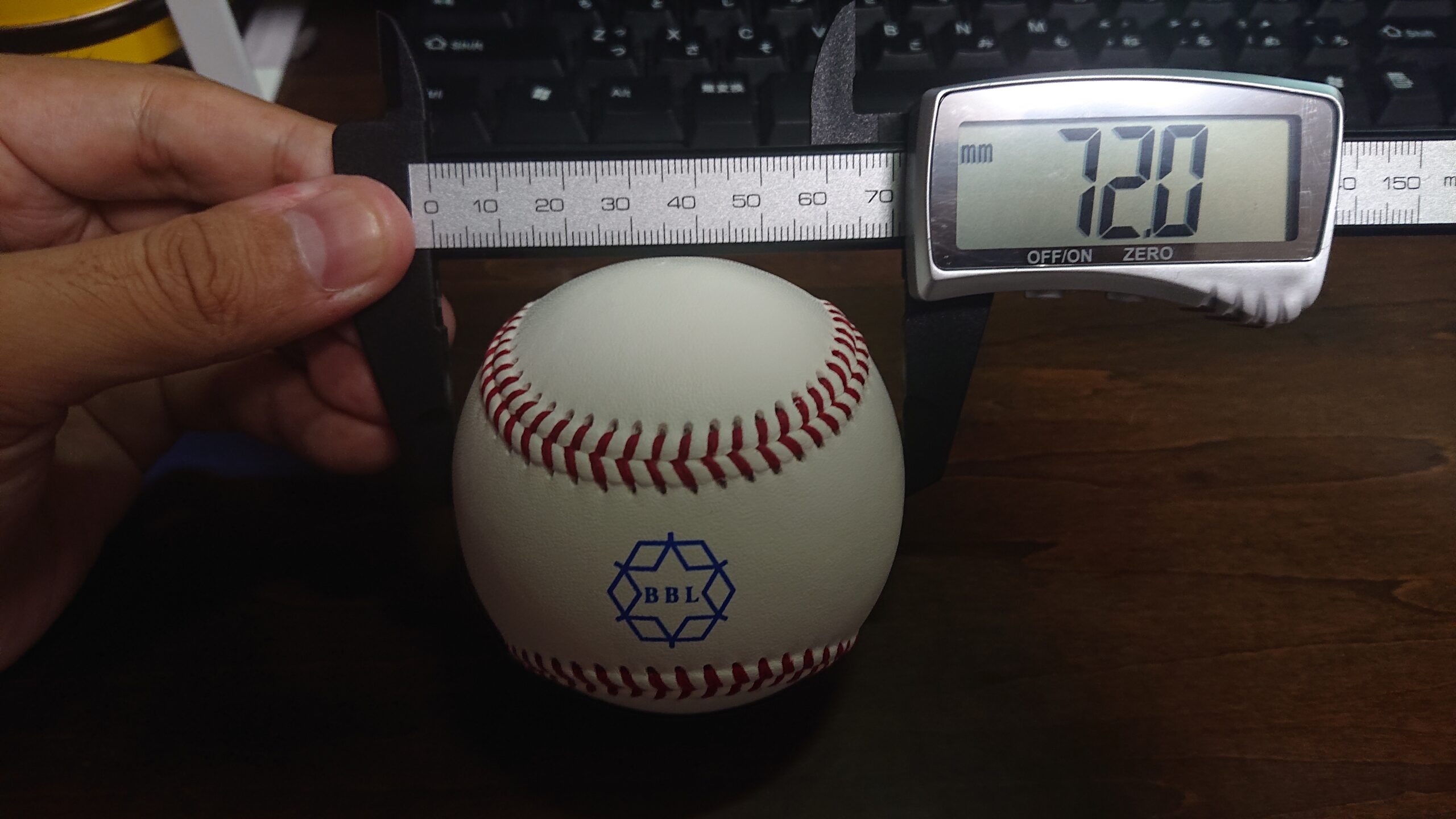 ボールの違いについて/NPB・MLB（WBC）・KBO・アマチュアで比較