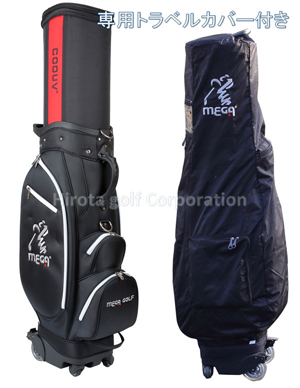 メガゴルフ トラベル キャディバッグ ミッシングトップ
