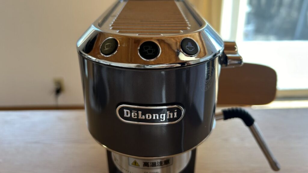 徹底レビュー】デディカアルテを購入！使い方や旧モデルとの違いも解説