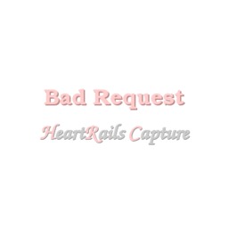 X懸賞(Twitter懸賞)】QUOカードPay1000円分を100名様にプレゼント【〆