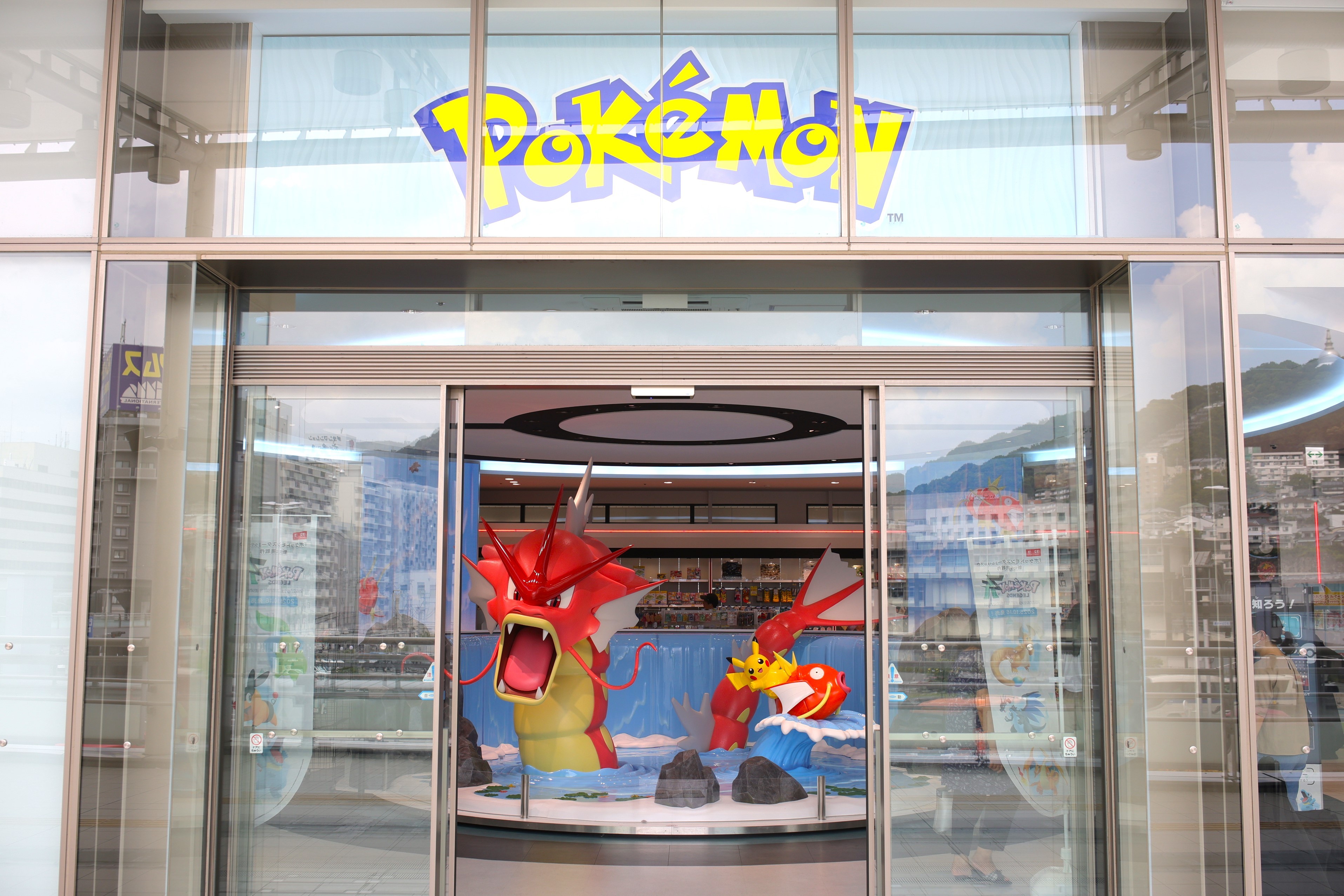 ポケモンセンター ヒロシマ | 【公式】広島の観光・旅行情報サイト