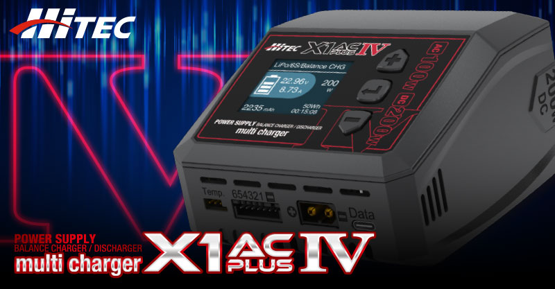 飛躍的に進化した新製品「multi charger X1 AC PLUS Ⅳ」が登場
