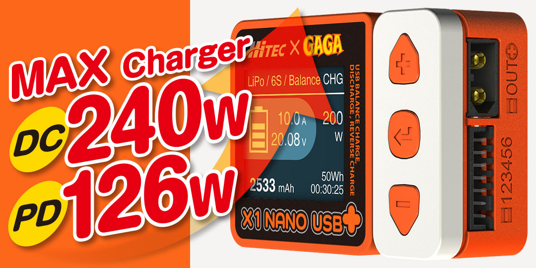 USBバランス充・放電器・リバース充電 X1 NANO USB +（ GAGA Ver