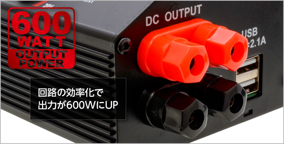 安定化電源 e PowerBox 30A VOL.2［ eパワーボックス 30A VOL.2