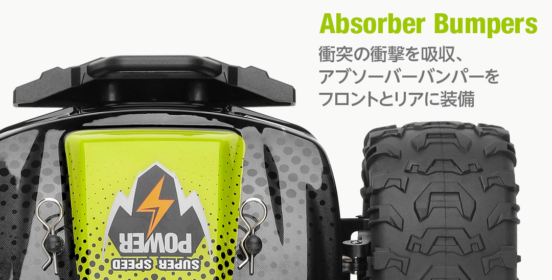 1/14 Scale 4WD Big-Legged Car HARD［ 1/14スケール 4WDビッグレッグ