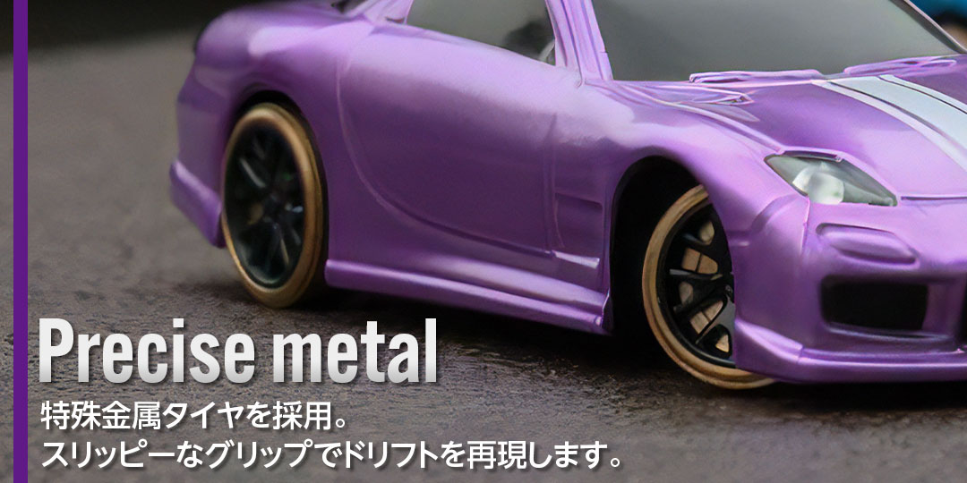 1/76 C62 Green Drift Car［ 1/76スケール C62グリーン ドリフトカー