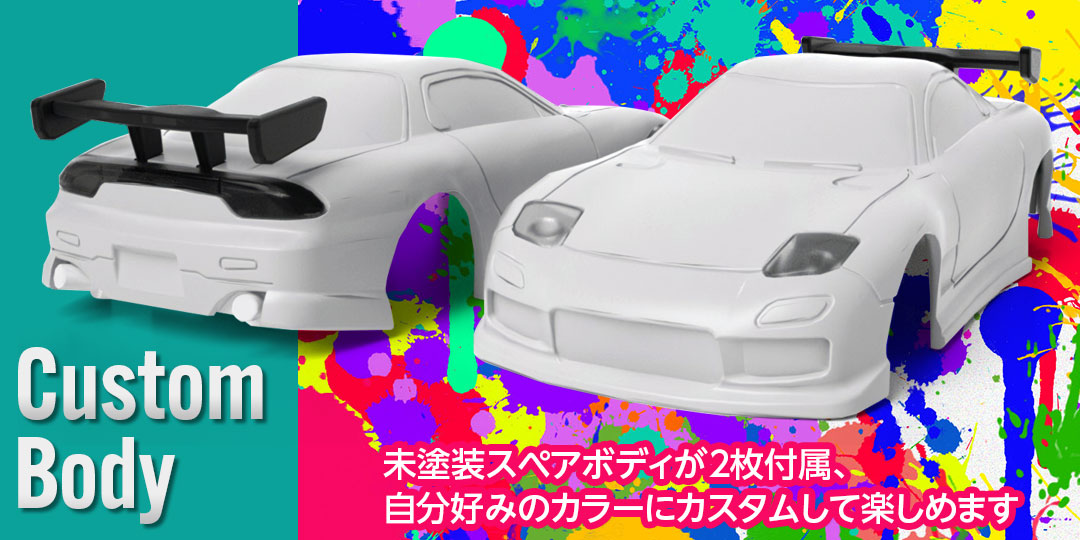 1/76 C72 Purple On-road Car［ 1/76スケール C72パープル オン