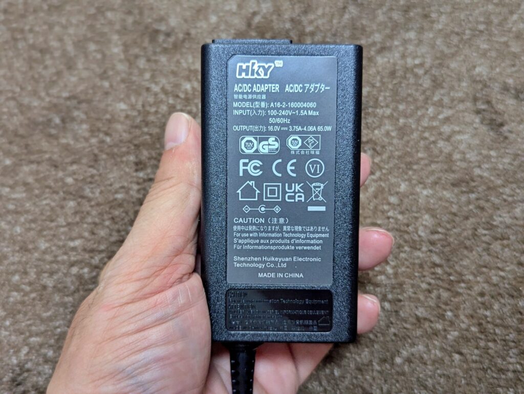 レビュー】HKY レッツノート用互換ACアダプター CF-RZ6にも最適！自宅