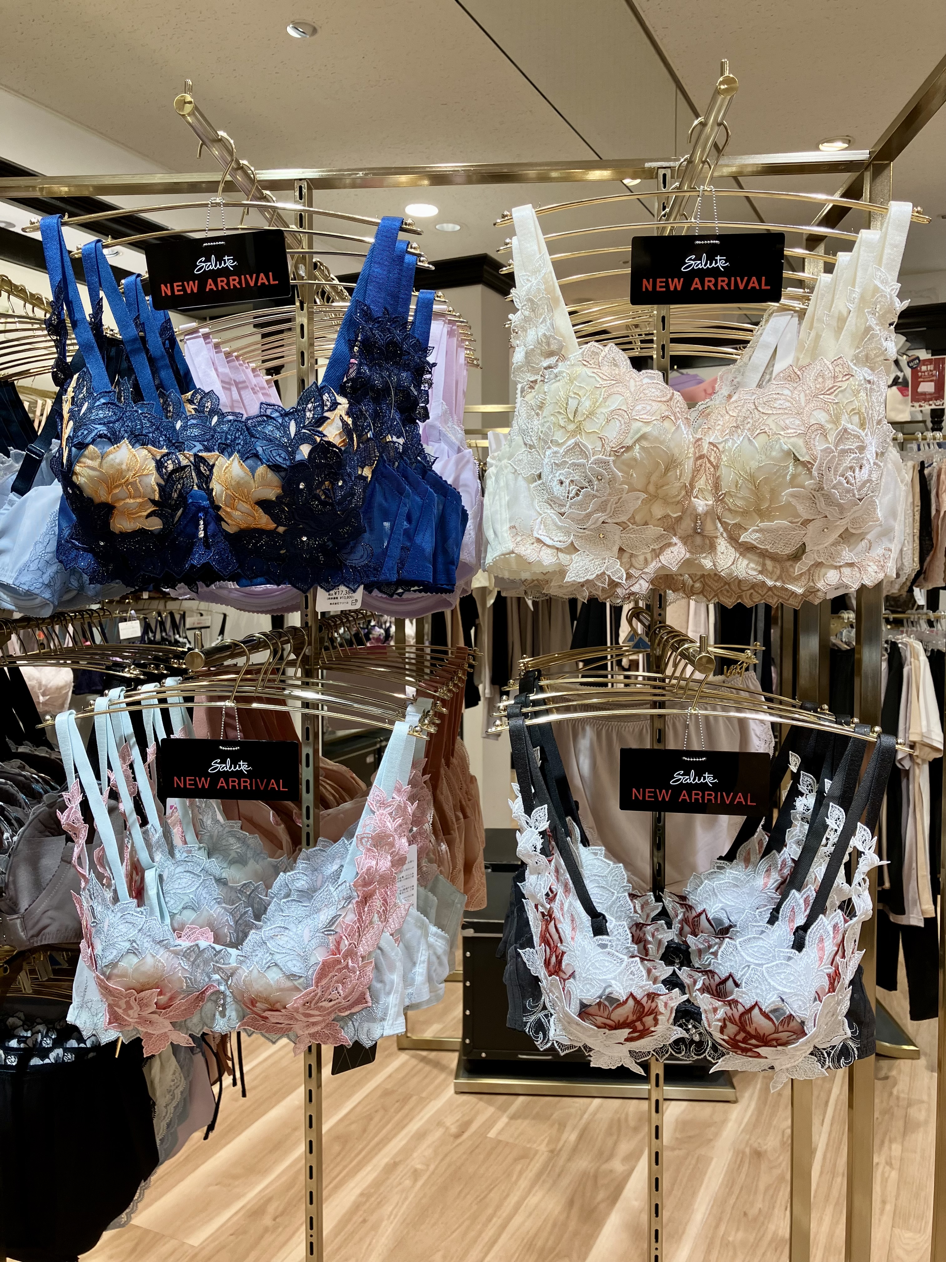 サルート新作⭐︎限定コレクション | ショップブログ | 日吉東急アベニュー