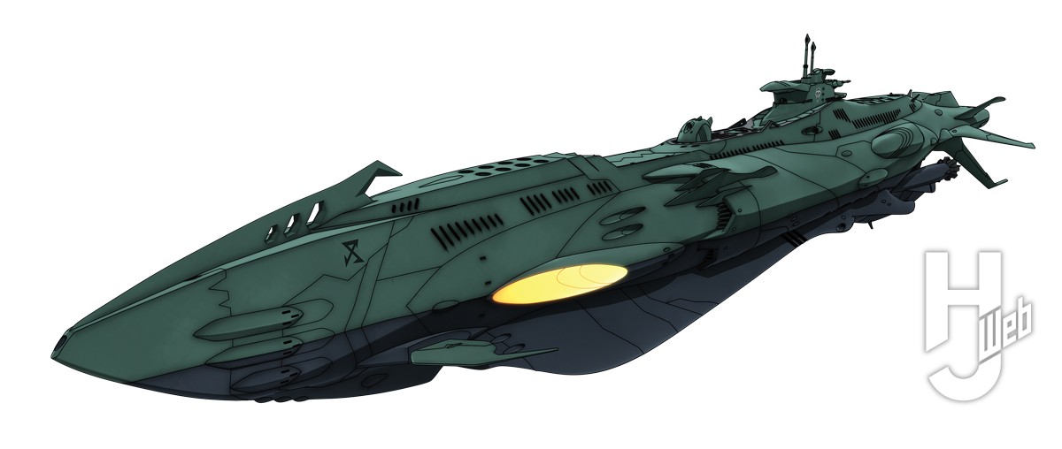 宇宙戦艦ヤマト メカニクス】ガミラスが開発した「次元潜航艦UX-01」を