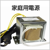 SANYO CRAプレミアム海物語～ぼのぼのが遊びに来たよ!～ 中古パチンコ