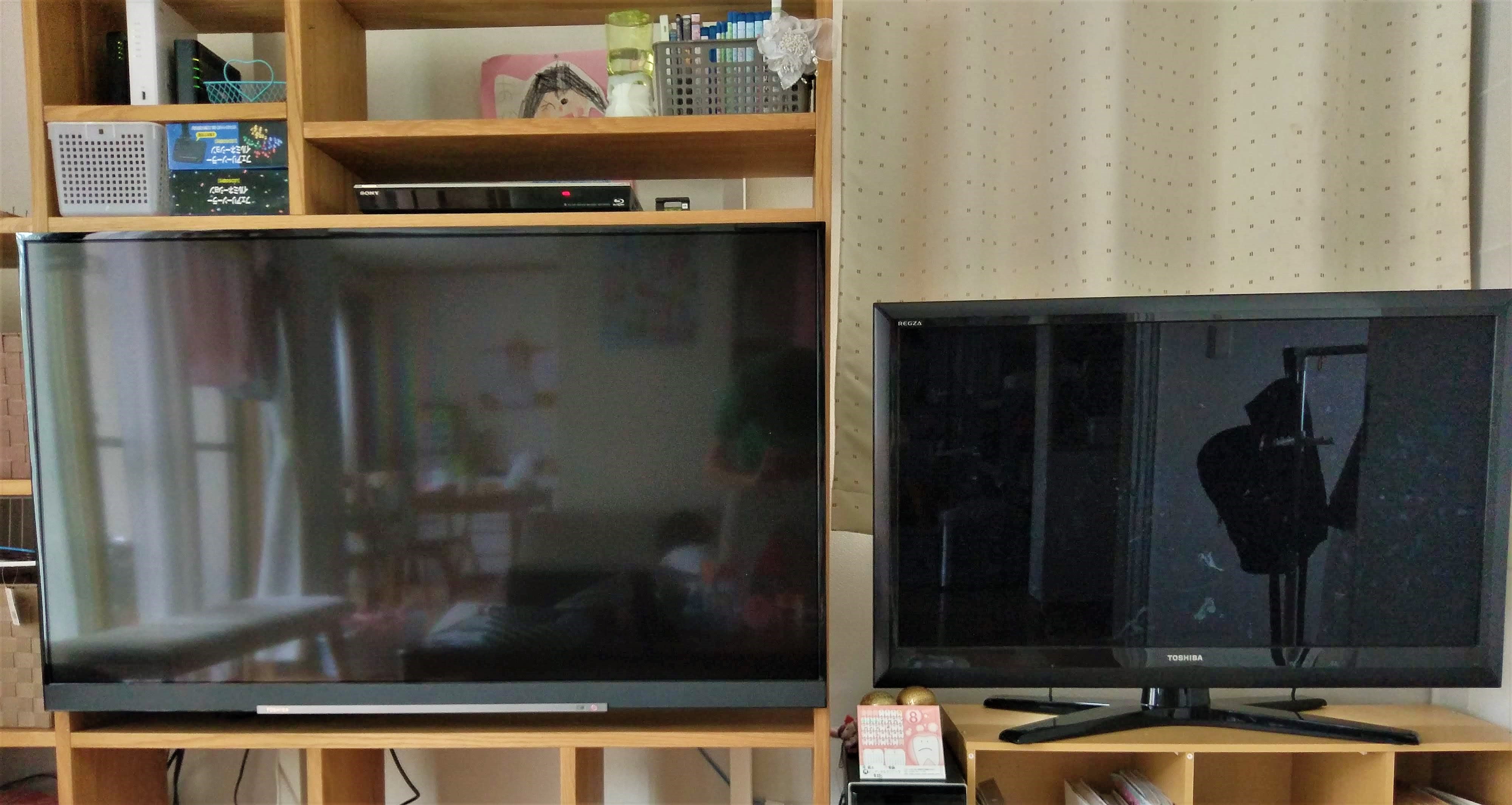 東芝4Kレグザ55BZ710Xレビュー | 家庭発電所