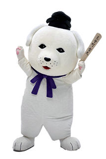 雪丸ロード - 王寺観光協会 Oji Tourism Association, Nara