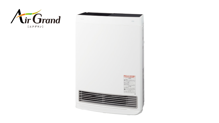 ランクプラス140-6203型 - ガスファンヒーター｜大阪ガス