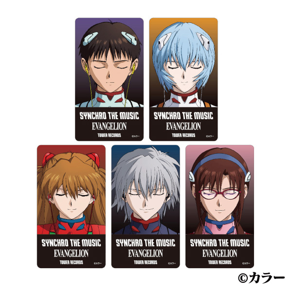 シン・エヴァンゲリオン劇場版 × TOWER RECORDS 1/21(木)にコラボ