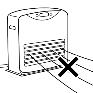 ガスファンヒーターの故障原因と修理・交換方法｜東京ガス