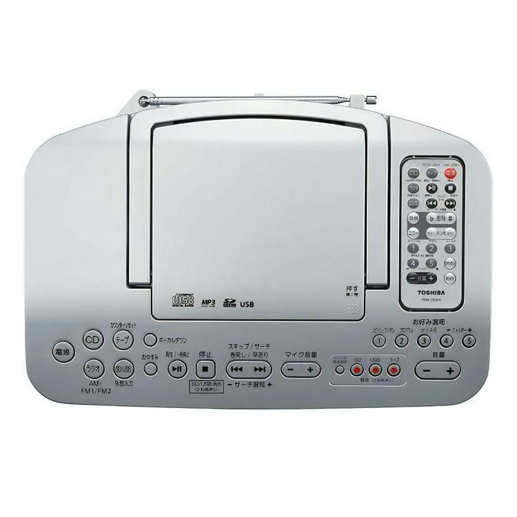 エコーカラオケが楽しめるマイク他付き】東芝 CDラジカセ TY-CDX91(S