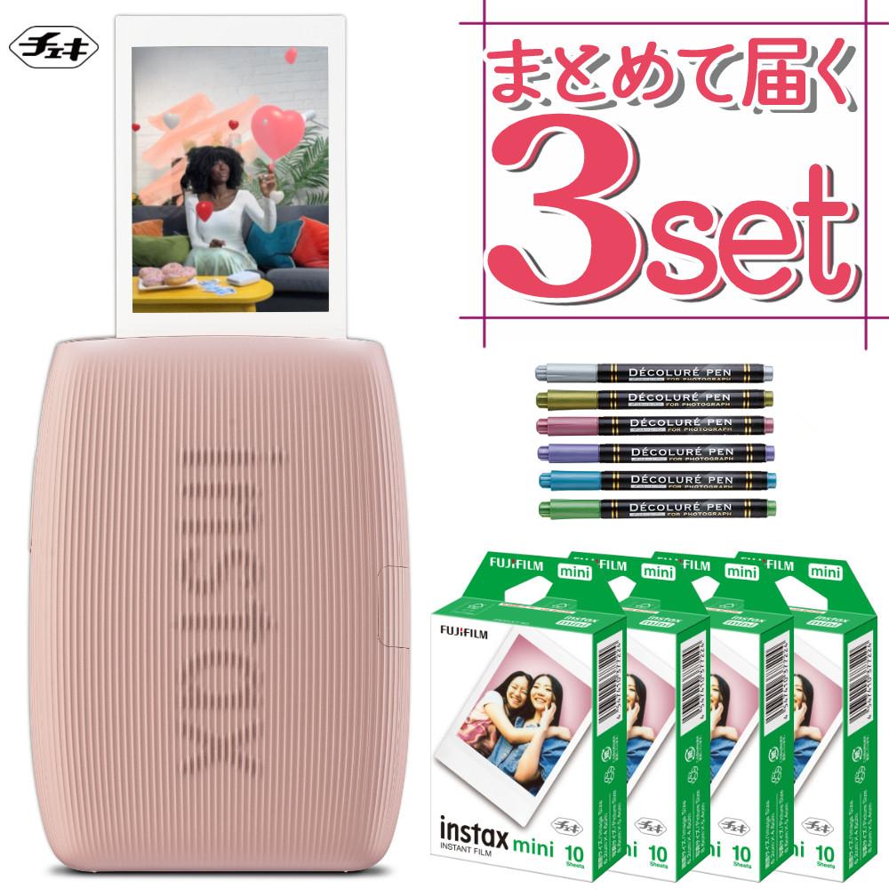 富士フイルム チェキ instax mini Link2 SPECIAL EDITION スプラ