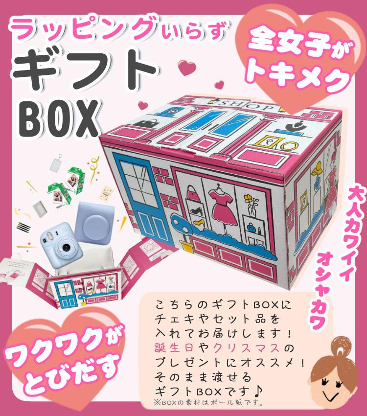 富士フイルム チェキ instax mini 12 フィルム40枚 アルバムetc