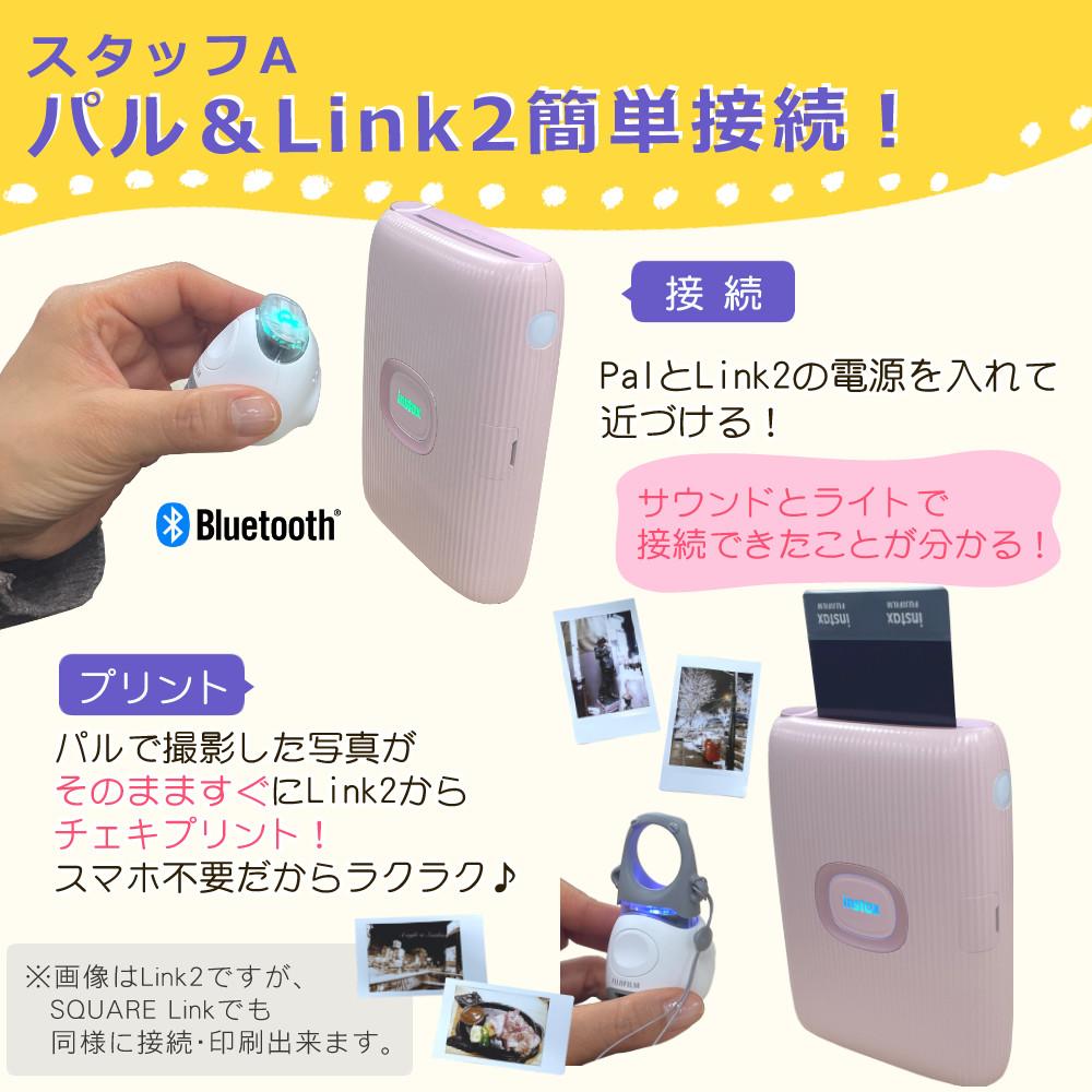 富士フイルム チェキ instax Pal ＆ instax mini Link2 6点セット