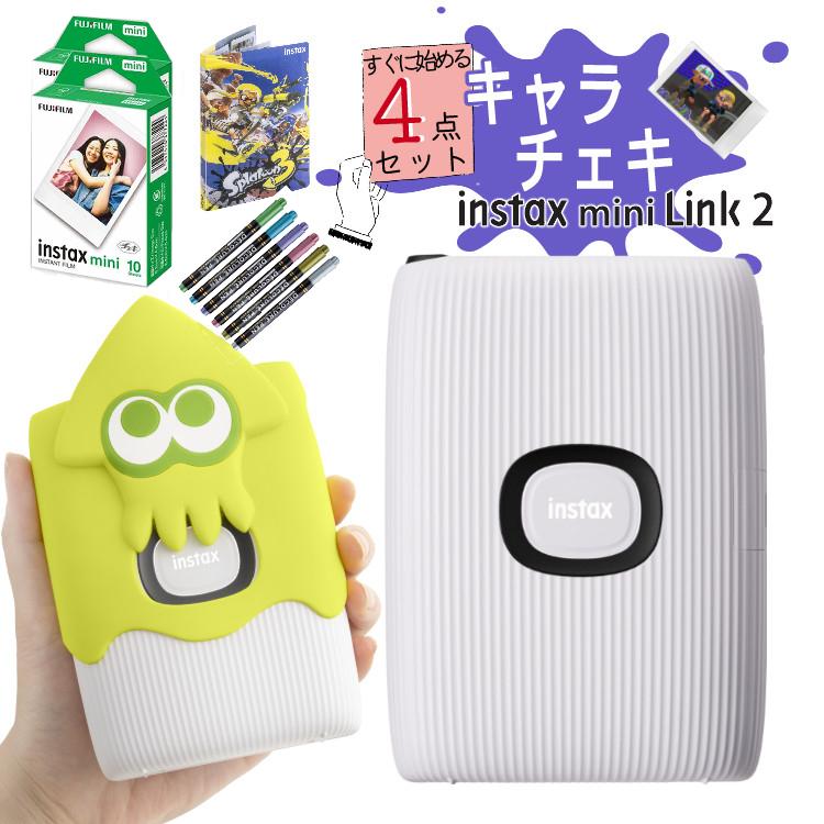富士フイルム チェキ instax mini Link2 SPECIAL EDITION スプラ